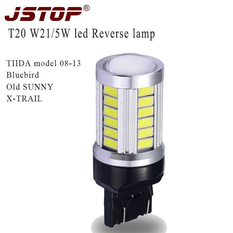 JSTOP 5730SMD T20 светодиодный автомобильный внешсветильник 7443 лампы 12 24 в 6000K свет canbus
