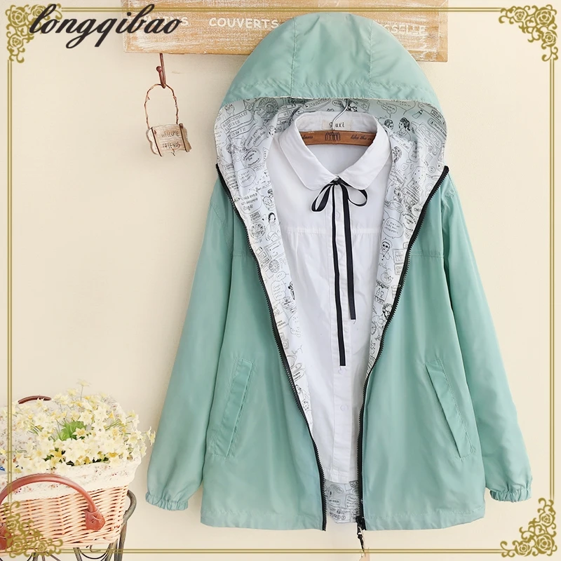 2017 новая весенняя женская Свободная куртка Harajuku с капюшоном обеих сторон TB768|hooded