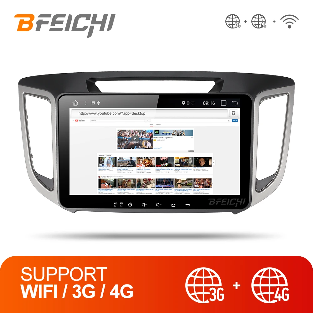 Bfeichi 10 1 дюймов android 7 автомобильный dvd gps плеер для hyundai IX25 CRETA Автомобильный Радио