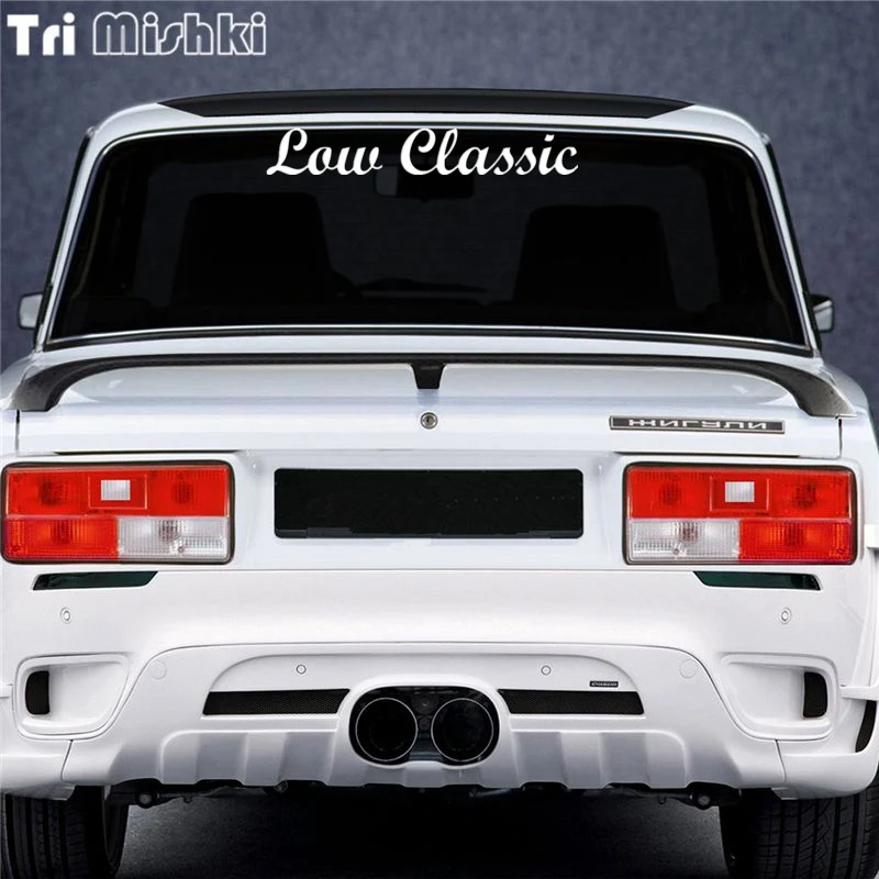Tri Mishki HZX311# 9*60см low classic виниловые светоотражающие наклейки на авто наклейка для
