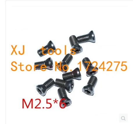 Бесплатная доставка 50 шт. M2.5x6mm вставной винт torx для замены твердосплавные