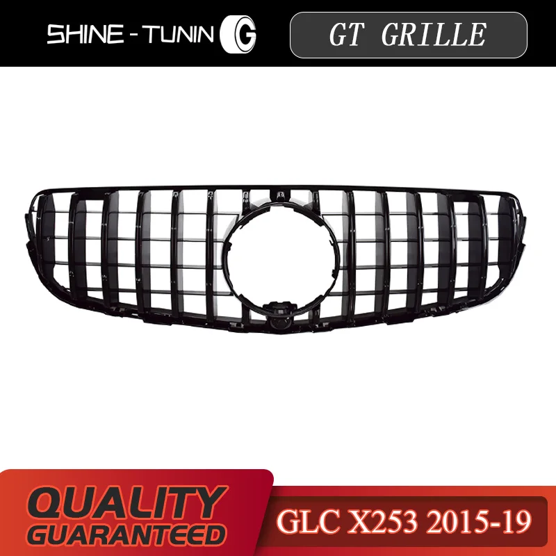 Подходит для GlC класса W253 GTR GT R X253 GLC200 GLC250 GLC300 GLC450 GLC63 решетка без центрального