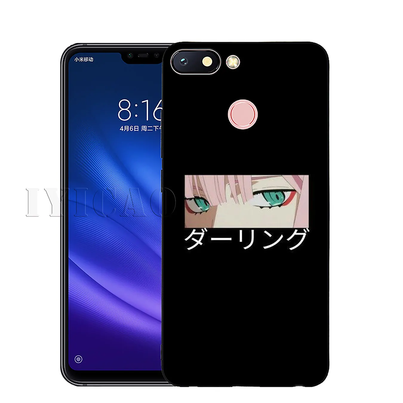 stare japanese Cute girl Anime Soft Silicone Phone Case for Xiaomi Redmi K30 K20 8A 7A 6A 5A S2 GO Note 8 8T 7 5 6 Pro |