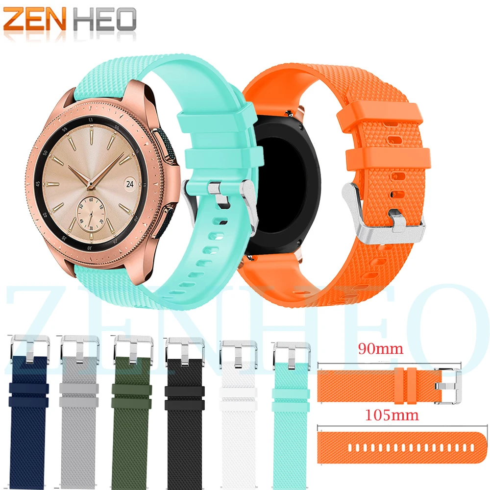 Ремешок силиконовый для Samsung Galaxy Watch 42 мм/Gear Sport/Gear S2 сменный классический браслет