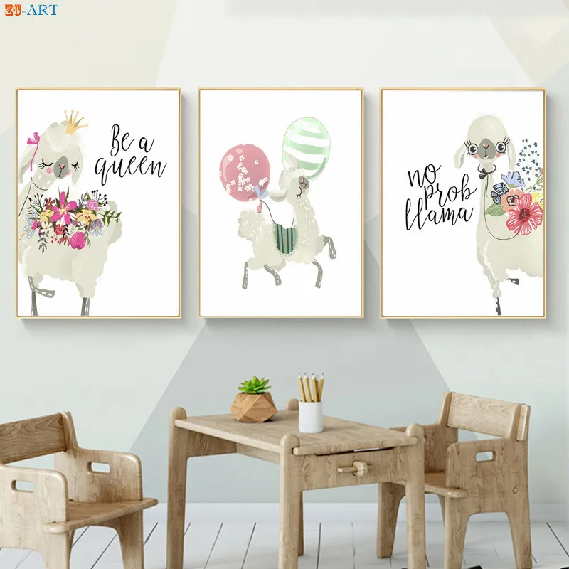 Праздвечерние чная лама альпака печать цитаты постер нереальное искусство стены