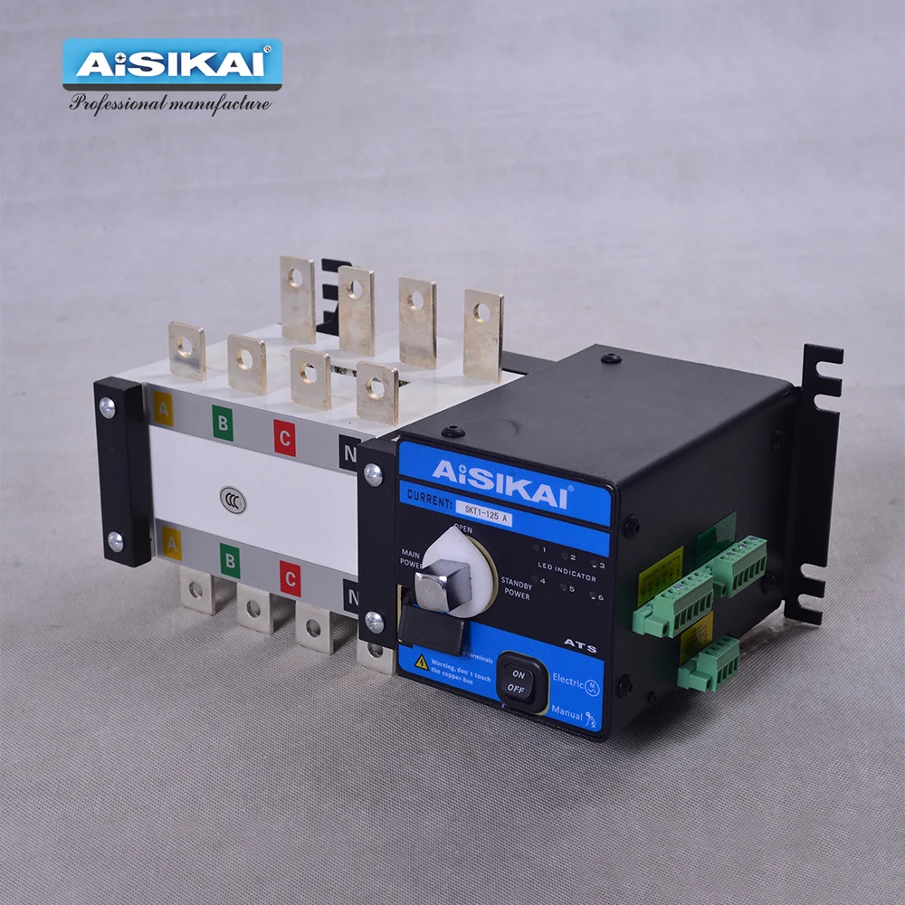 AISIKAI ATS 125A 4P контроллер двойной мощности автоматический переключатель передачи