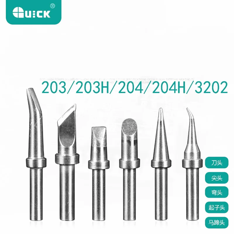 Оригинальные железные наконечники 200 K для паяльной станции QUICK 203 / 203H 204 204H 3202 203D