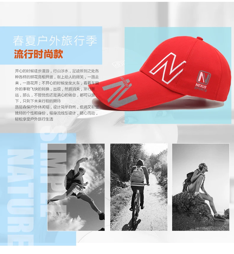 Летняя Новинка 2017 Открытый Письмо печати корейской отдыха спортивная рыбалка