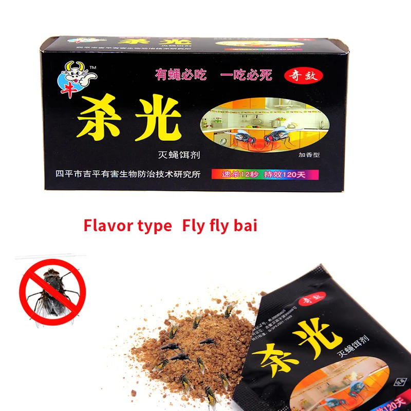 Приманка Flykiller 3 упаковки fly killer стикер для домашнего использования|Приманки и
