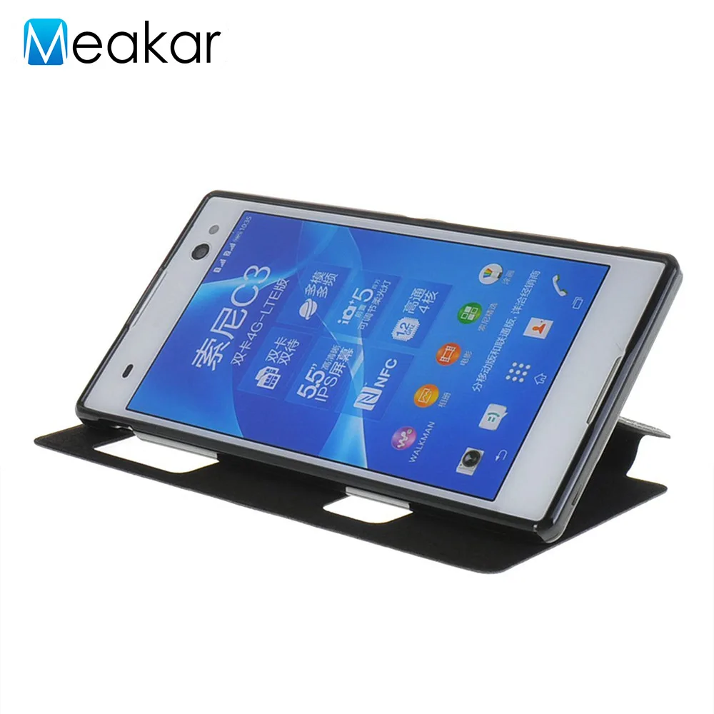 Чехол из искусственной кожи с двойным окном 5 дюйма для Sony Xperia C3 чехол D2533 D2502 S55T