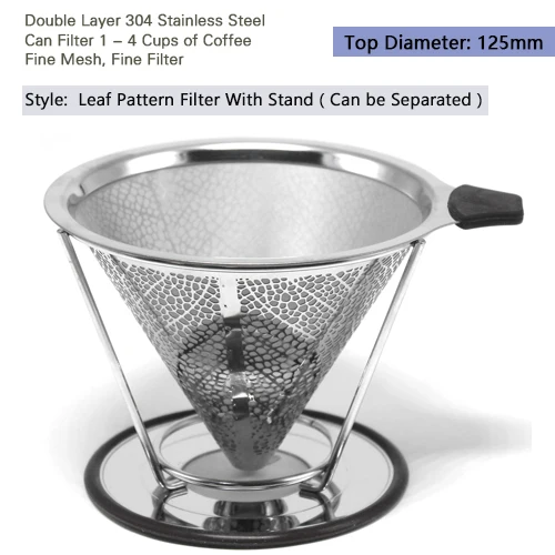Leaf Stand HIKUUI, 9 стилей, 304(18/8), нержавеющая сталь, фильтр для кофе, двойной слой, сетка, кофе, конус, капельница, для дома, кухни, кофе, инструменты - Цвет: Leaf Stand