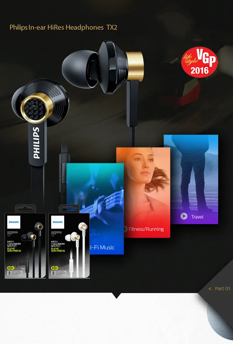 Philips гарнитура Tx2 HIFI наушники fever вкладыши для huawei xiaomi компьютеров и смартфонов официальный