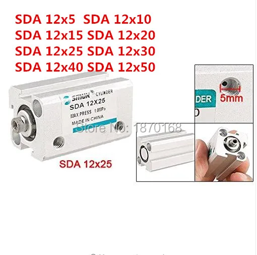 SDA Тип алюминиевый сплав компактный пневматический цилиндр 32 мм отверстие
