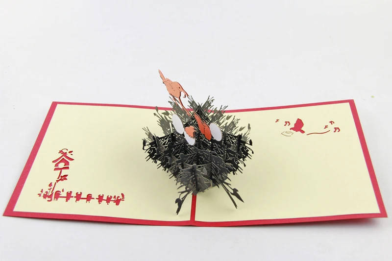 Птичье гнездо открытка для будущей матери выдвижная Новая Детская поздравления