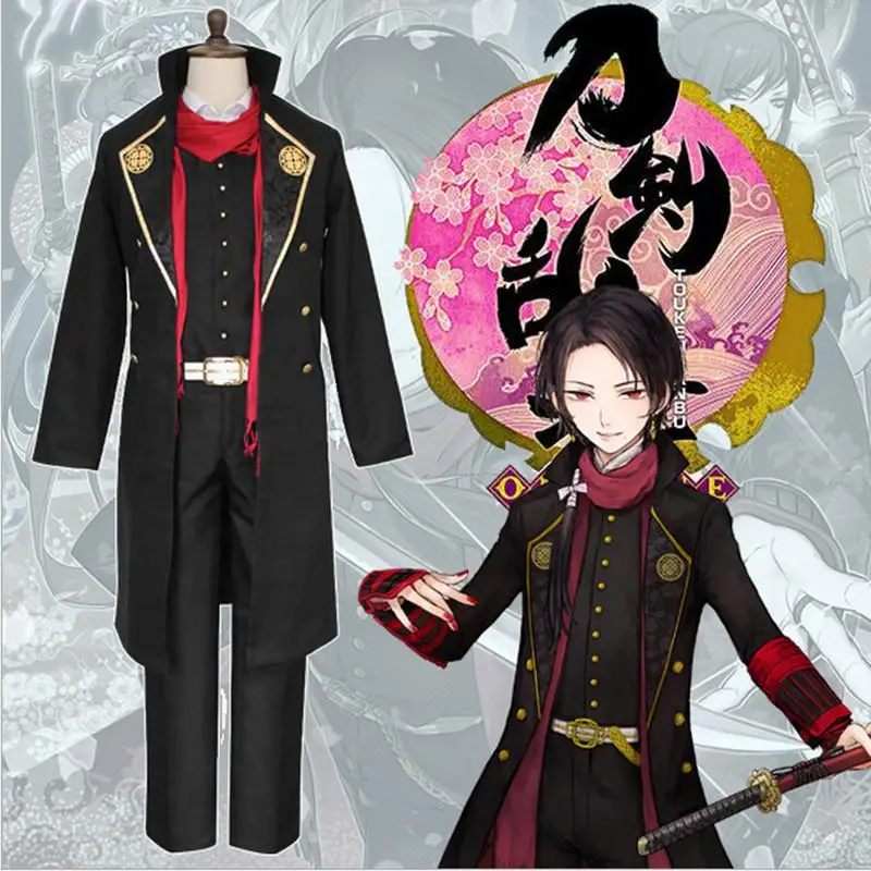 

Новая японская аниме форма Kashuu Kiyomitsu костюм для косплея Touken Ranbu крутая мужская униформа самурая все комплекты
