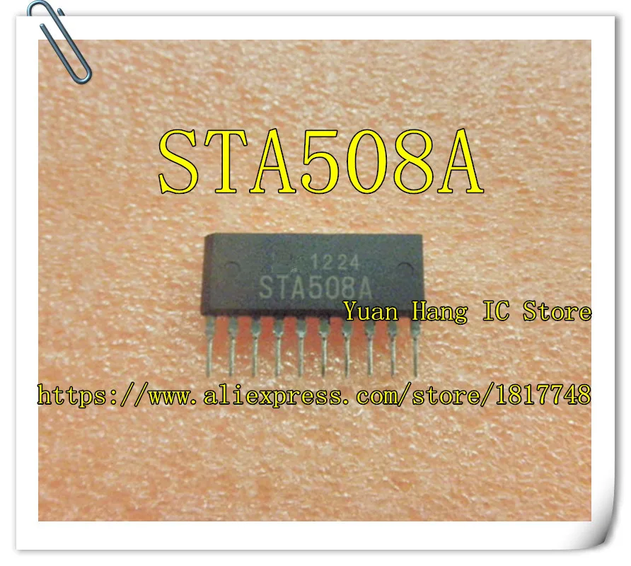 

5PCS/LOT STA508A STA508 ZIP-10 Automobile computer injection driver block IC chip