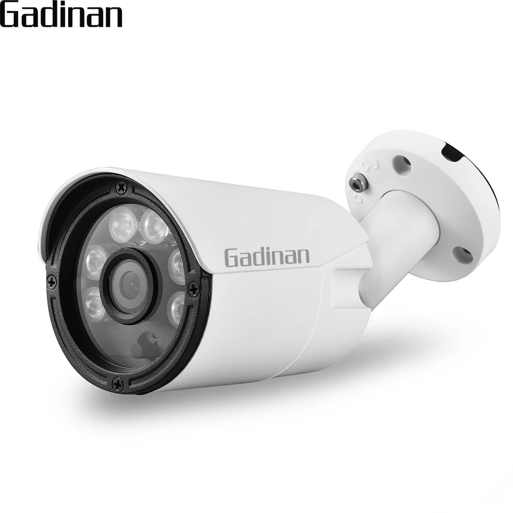 Камера видеонаблюдения GADINAN 1080P AHD металлическая водонепроницаемая IP66 2 0