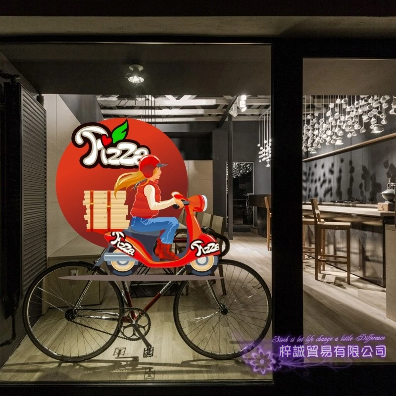 Экспресс наклейка &quotПицца&quot ресторанная постер виниловые художественные