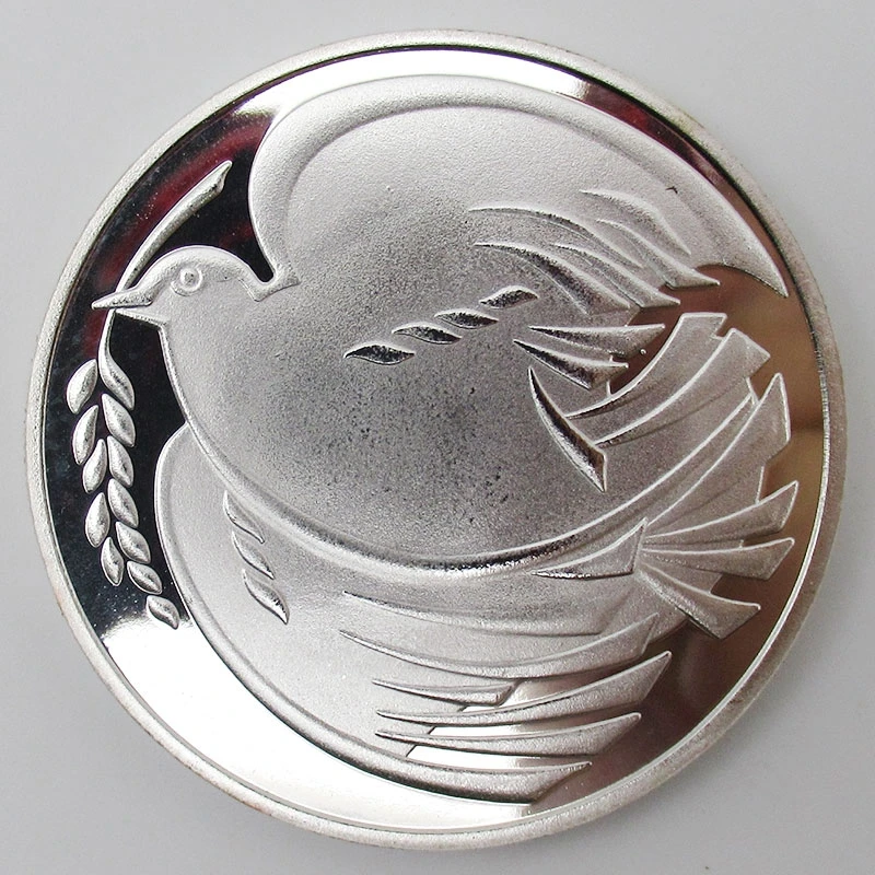 British Victory In World War II Coin Silver Commemorative Peace | Дом и сад