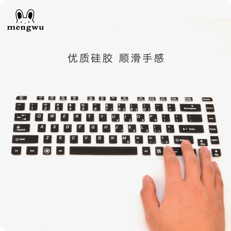 Высококачественная силиконовая защитная крышка для клавиатуры Lenovo y460 v460 b460 y450 y550