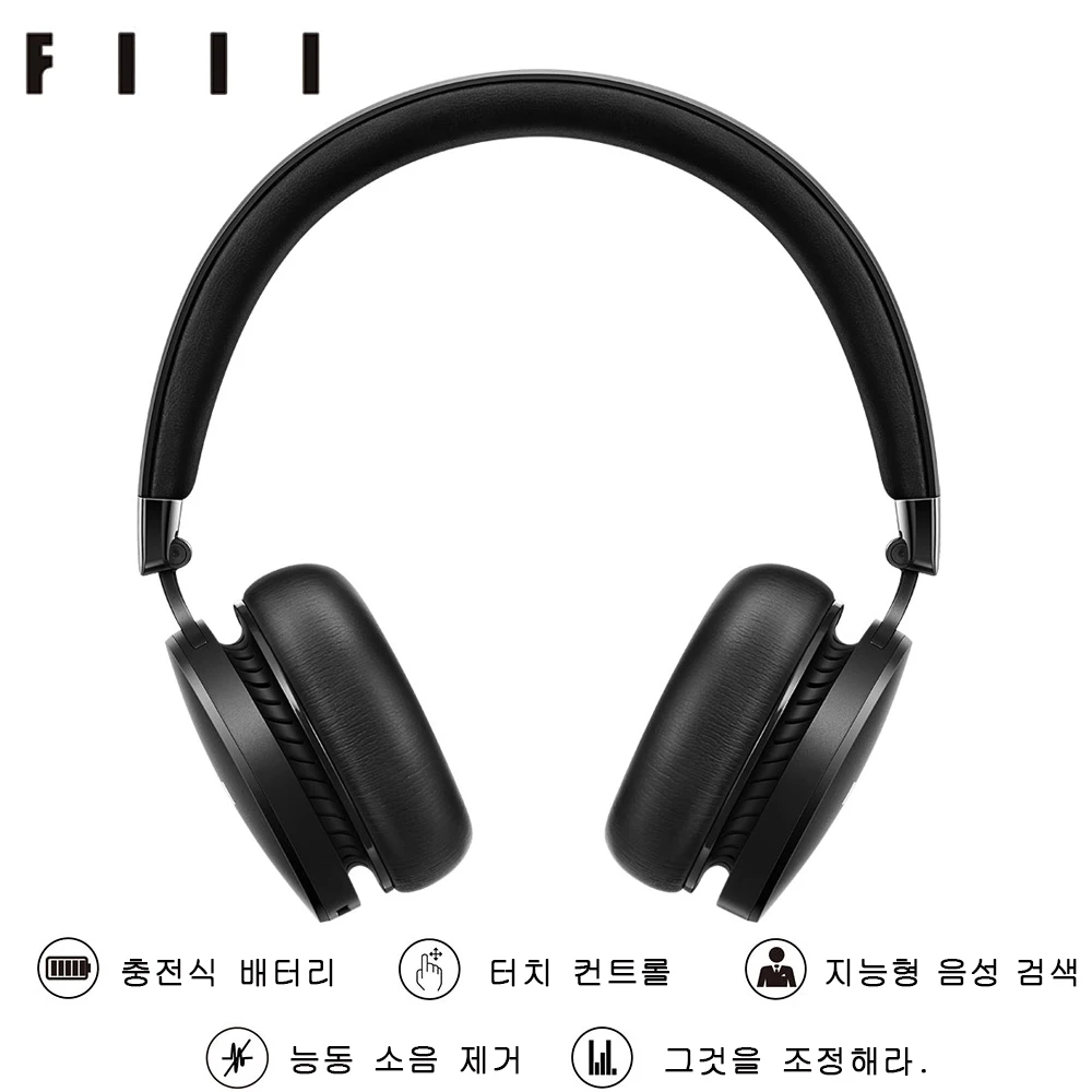 FIIL CANVIIS гарнитура Bluetooth 4 1 HiFi активный шумоподавление высококачественные