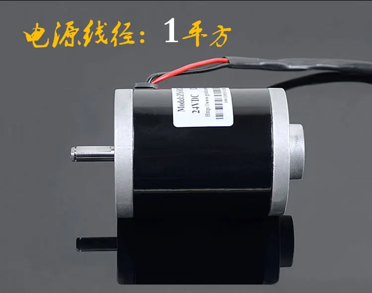 24V120W3500 до высокий крутящий момент низкий уровень шума двойной шарикоподшипник