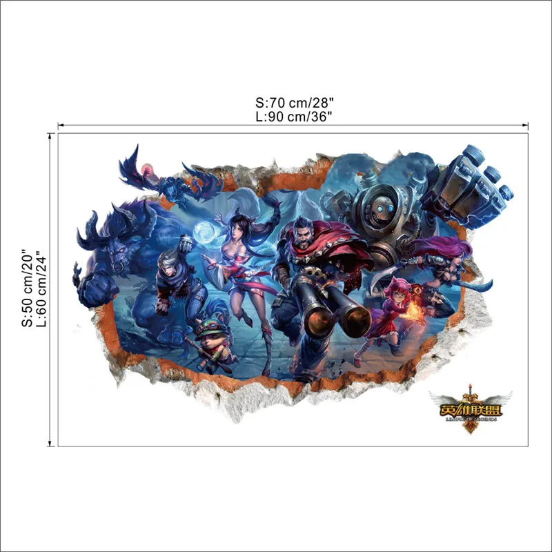 3d наклейки Лига Легенд на стену дыры декор для детской комнаты Настенная Роспись