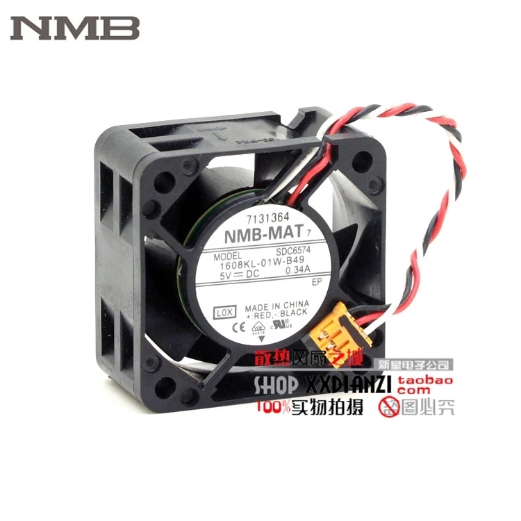 Оригинальный Для NMB 1608KL-01W-B49 5V 0.34A 4020 4 см переключатель вентилятора | Компьютеры и