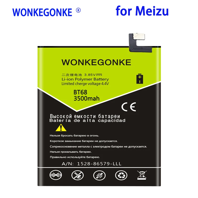 Аккумулятор WONKEGONKE 3500 мАч BT68 для MEIZU M3S mini батарея|Аккумуляторы мобильных
