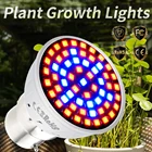 Светодиодный светильник для выращивания растений E27, гидропоника E14, MR16, светодиодный светильник полного спектра для выращивания растений B22