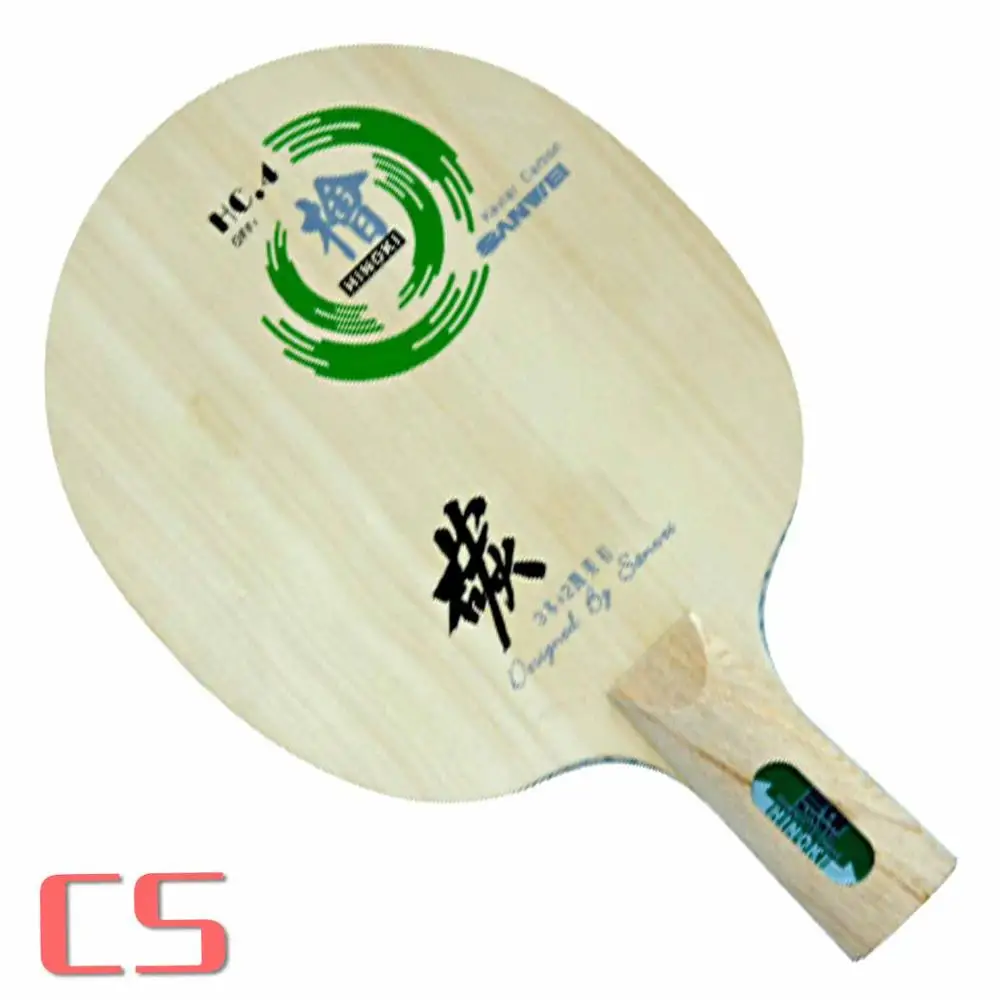 CS short handle Sanwei HC.4(HC 4, HC-4, HC4) лезвие для настольного тенниса(PingPong - Цвет: CS short handle