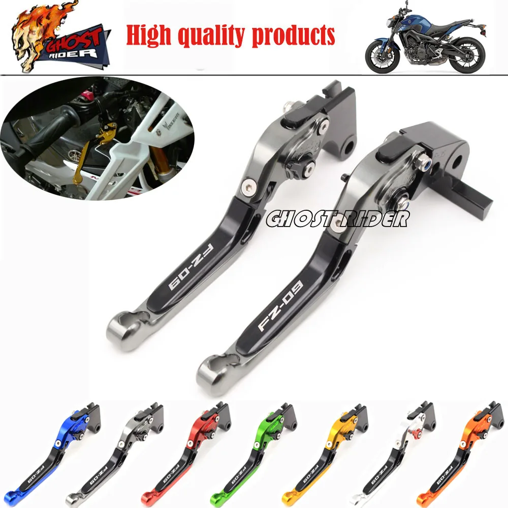 Новый ЧПУ складные выдвижной тормозные & Рычаги сцепления подходит для Yamaha fz 09 2014