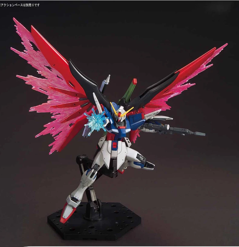 Bandai Gundam RG 1/144 семена Destiny GUNDAM экшн карта из принта Редкие Точки детская сборная