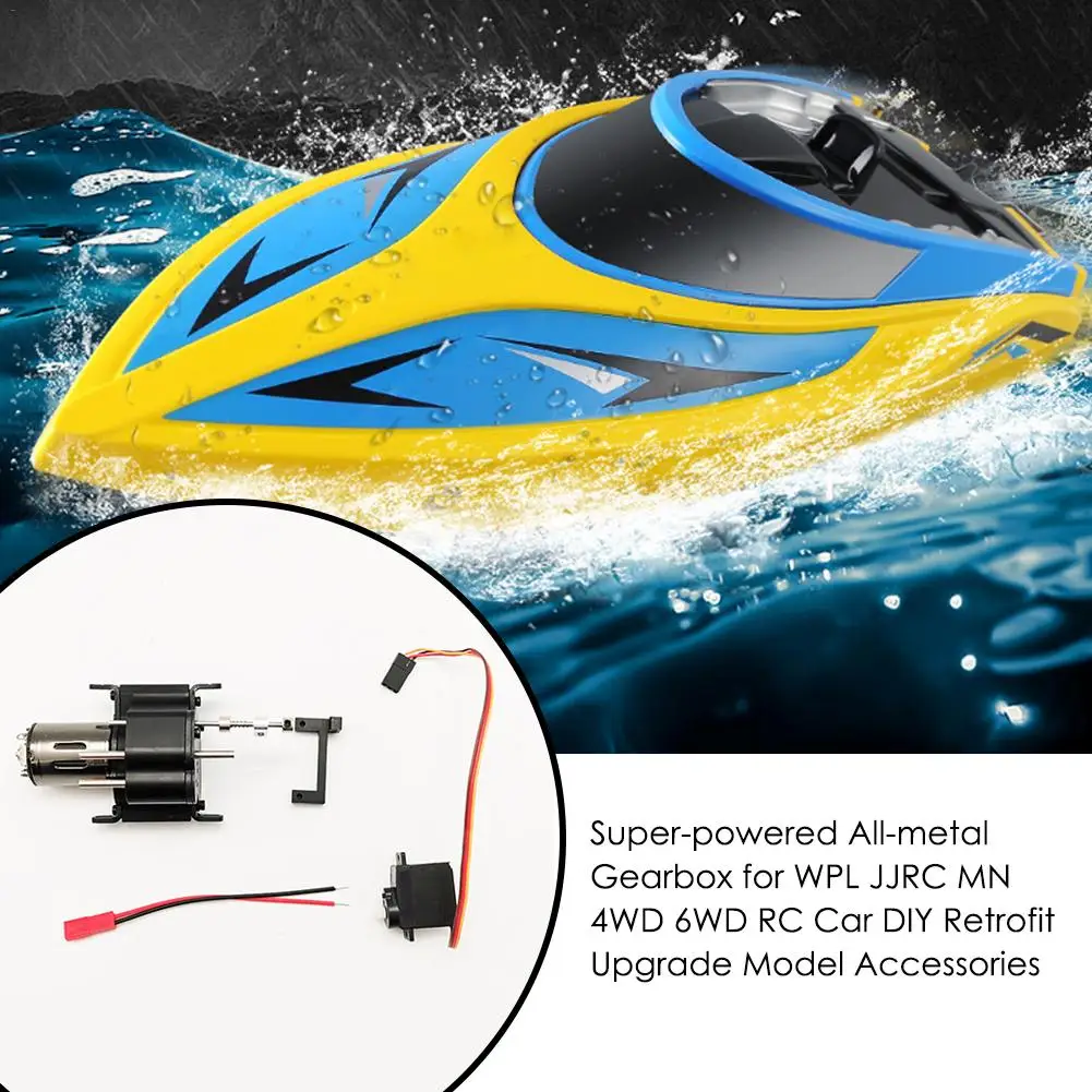 Сверхмощная цельнометаллическая коробка передач для WPL JJRC MN 4WD 6WD RC автомобиля