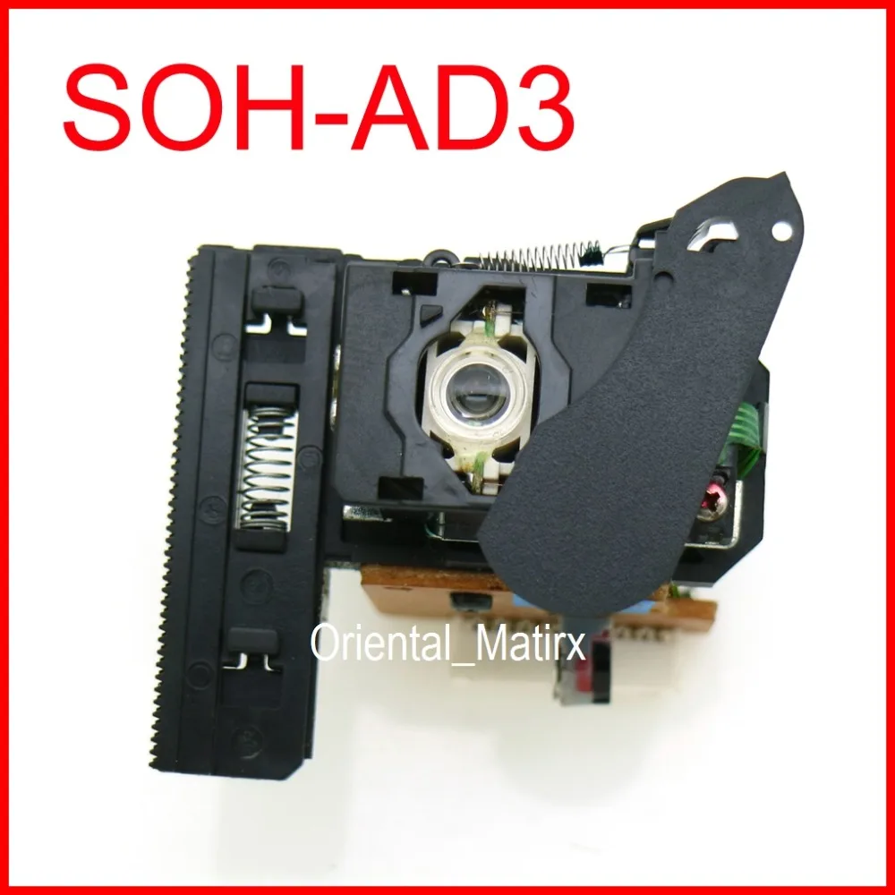 Бесплатная доставка SOH AD3 Оптический Пикап JVC AH30 00007A SOHAD3 пылезащитный чехол