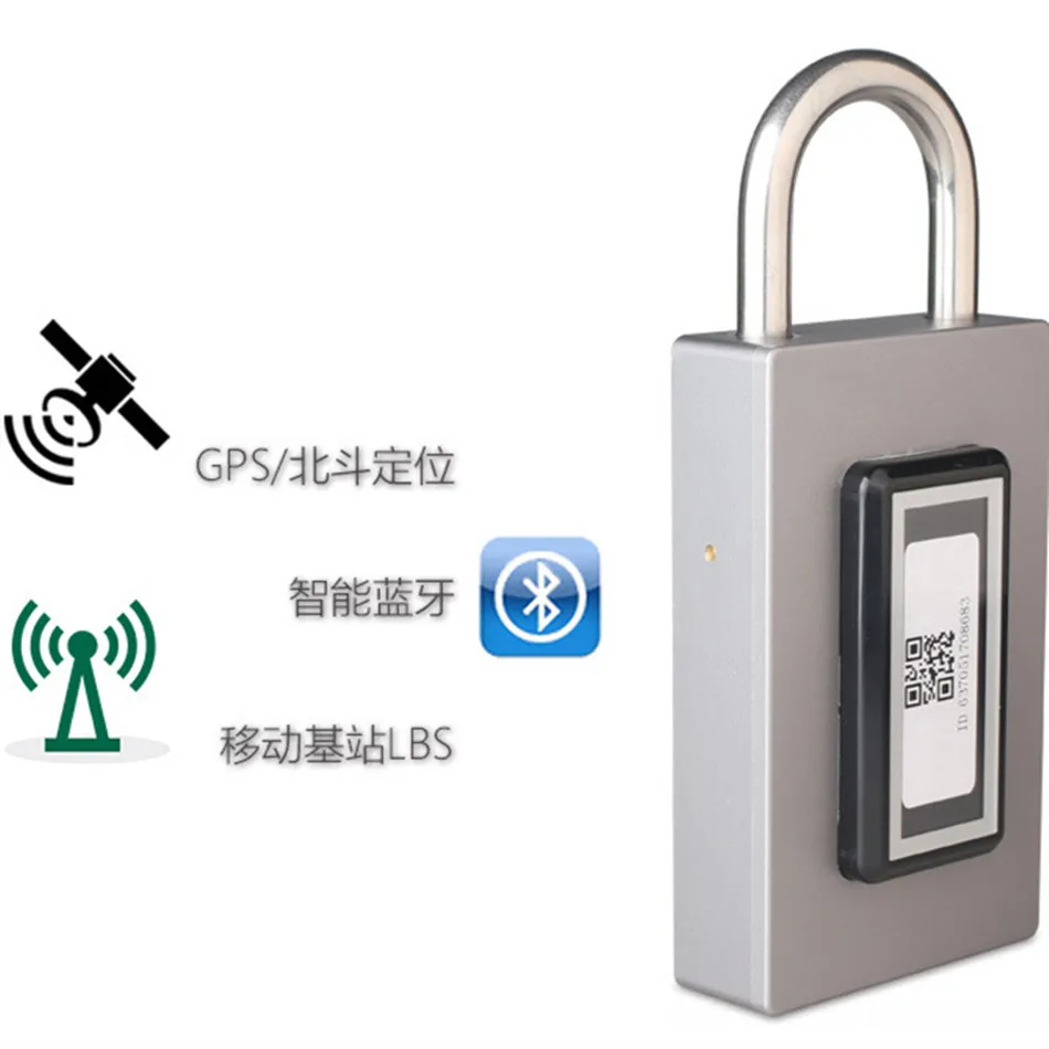 GT26 Bluetooth умный замок логистика мобильный телефон связь мониторинг в реальном