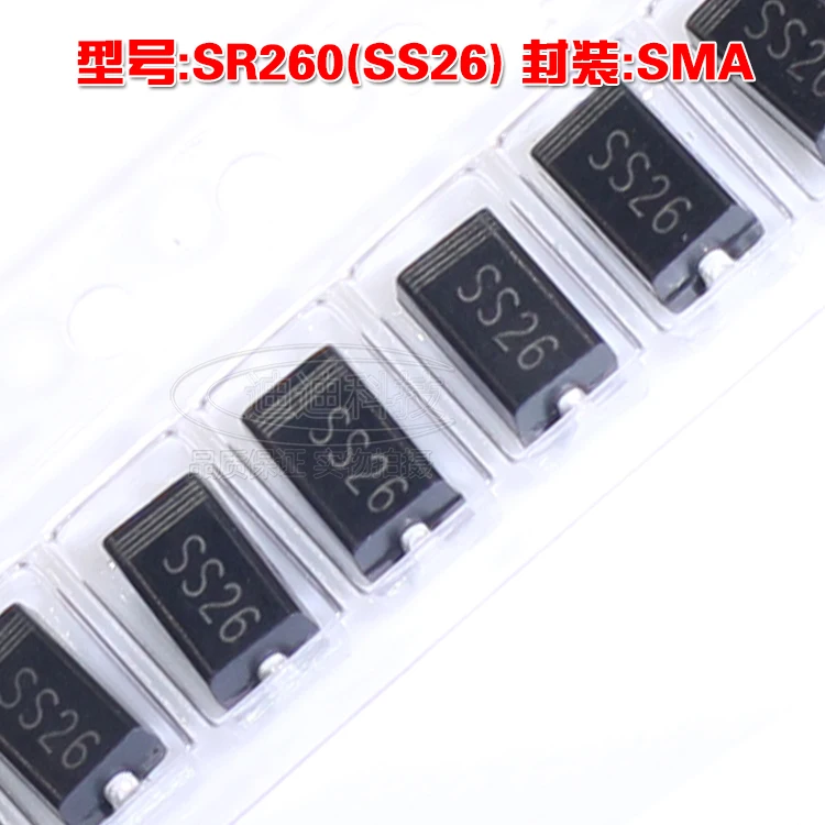 

New SR260 SMA Silkscreen SS26 SMD Schottky Diode DO-214AC 2A 60V 260