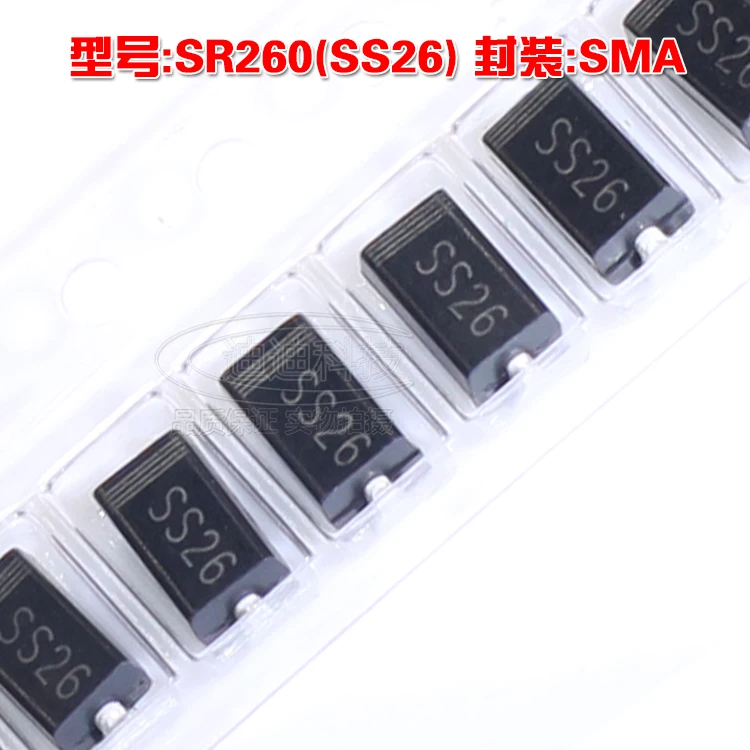 Новый SR260 SMA Silkscreen SS26 SMD Schottky Diode DO 214AC 2A 60V 260|diode 2a|diode schottkydiode smd |