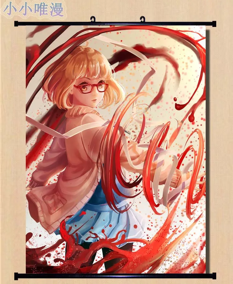 Япония Аниме Kyokai no Kanata за гранью Мирай Курияма & Nase Mitsuki домашний Декор стены