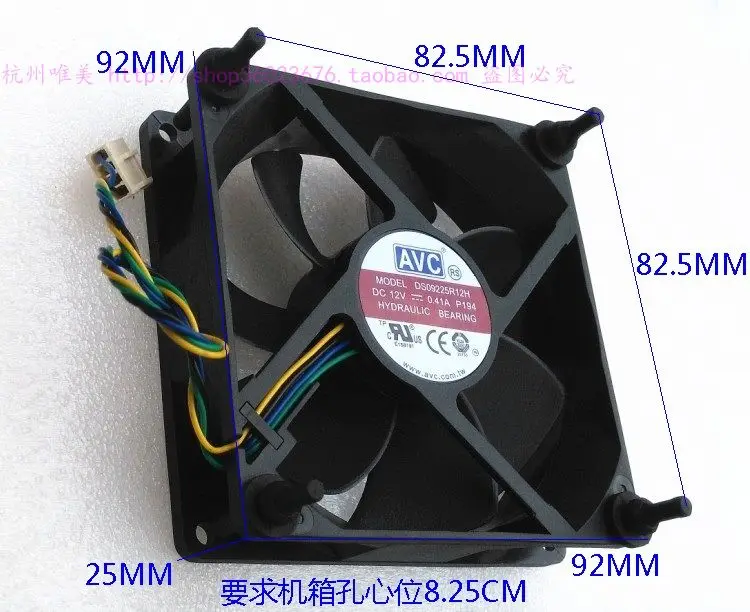 Новый AVC DS09225R12H 9025 9 см 4-контактный ШИМ 12 В 0.41A охлаждающий вентилятор | Компьютеры
