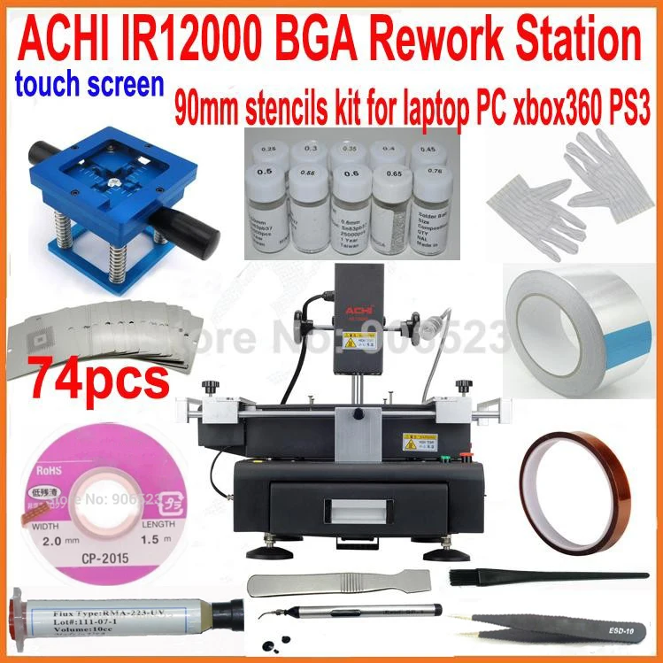 Оригинальный ACHI IR12000 BGA rework station + полный набор bga reballing kit 74 шт. трафареты для