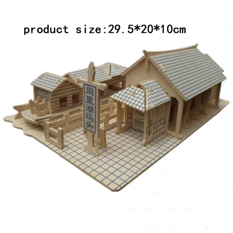 Famous Chinese Buildings 3D DIY Puzzle Castle Model Kits House Assembling Wood Toys Kid Construction Pattern Gift | Игрушки и хобби