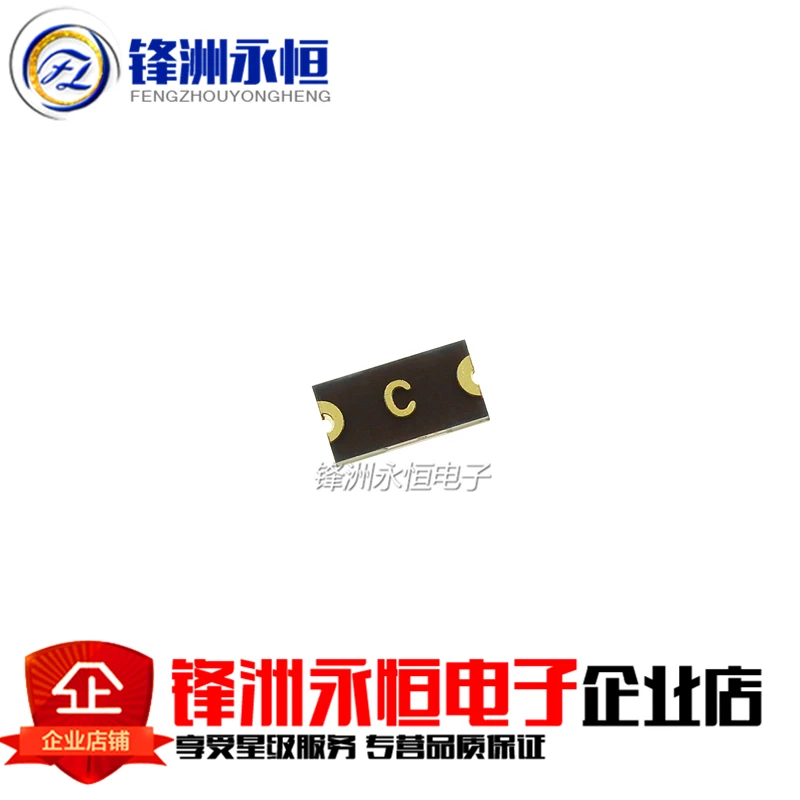 10 шт./лот 1206 SMD самовосстанавливающийся плавкий предохранитель 0.25A/6 V 250mA MF NSMF025X