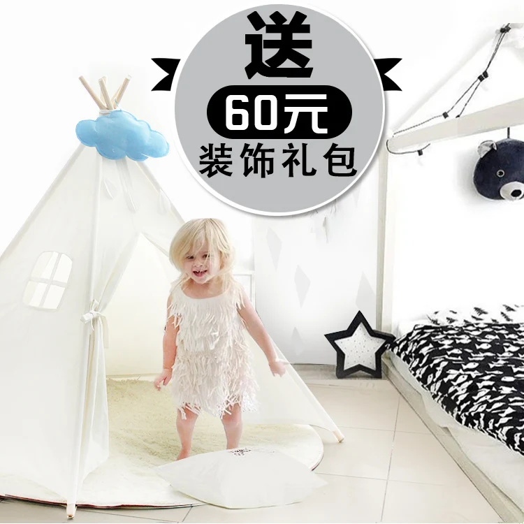 Бесплатная доставка 9 видов цветов детская индийская палатка Tipi Детские