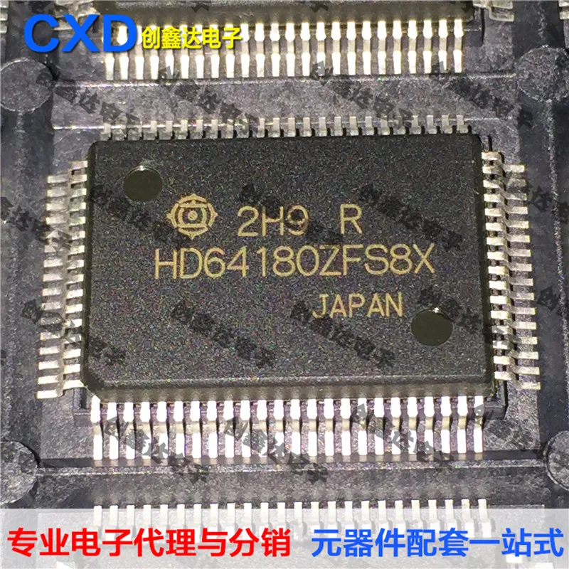 Бесплатная доставка HD64180ZFS8X HD64180ZFS8 HD64180ZFS| |