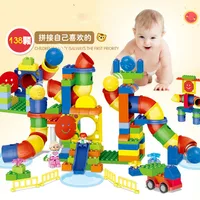 Star City 132 Super Large Color Boxed Pipeline Park Building Blocks Toys Children's Educational Gifts Marble Run Tube Blocks