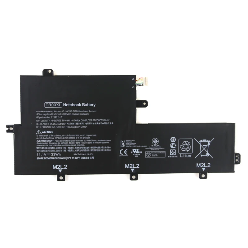 Аккумулятор kede для ноутбука HP Split TR03XL X2 13 Series HSTNN DB5G IB5G TPN W110 723922 2B1 171