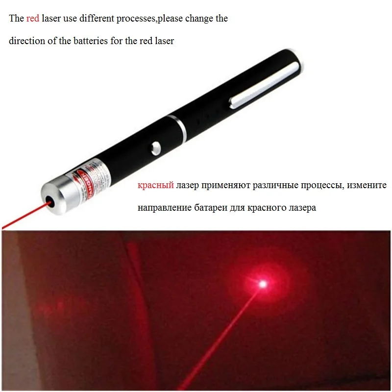 1 шт. 5 МВт красная лазерная указка 671nm высокое Мощность Lazer точка 500 1000 м ручка для