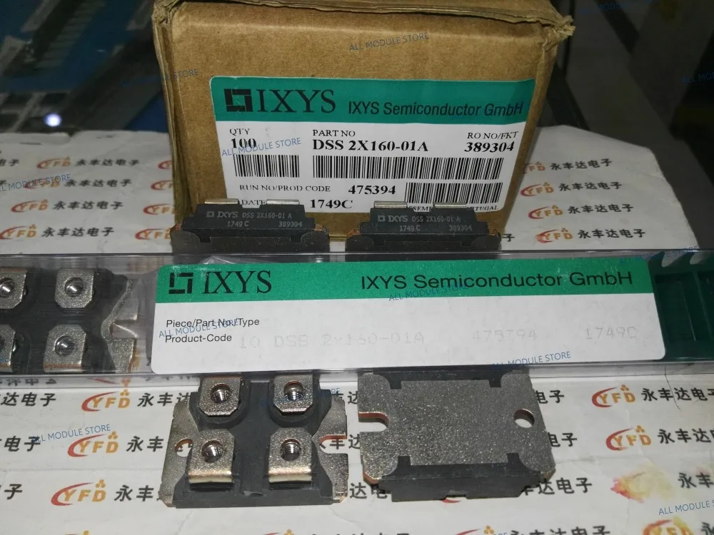 DSS2X101-015A DSS2X160-01A Бесплатная доставка Новый и оригинальный модуль
