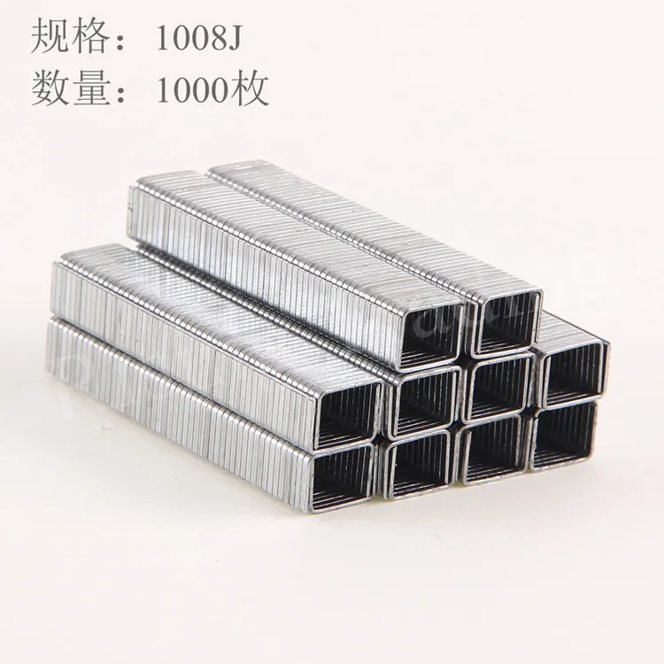 Подходит для MP8901 трех специальных гвоздей с гвоздями пистолет грубая гвоздя Тип